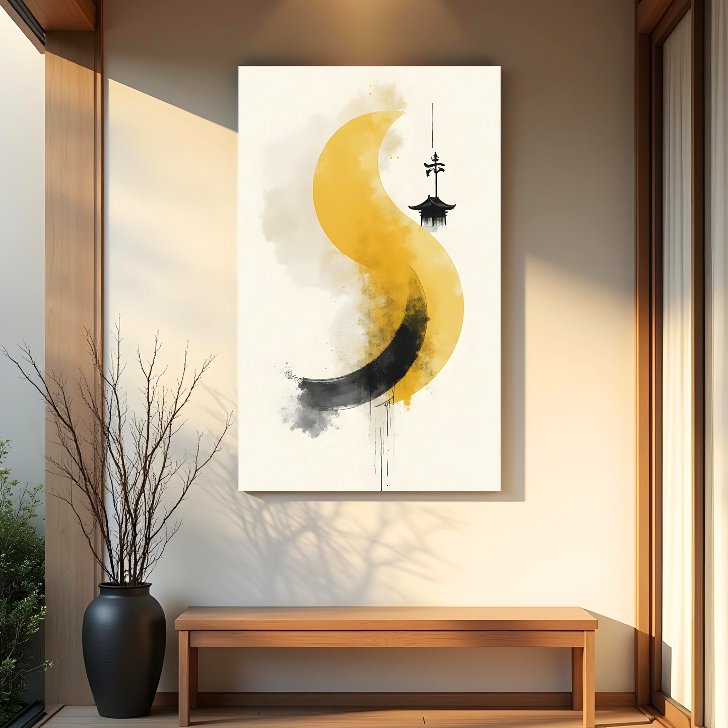 Equilibrio Dorado – Yin Yang con Trazos de Tinta Japonesa